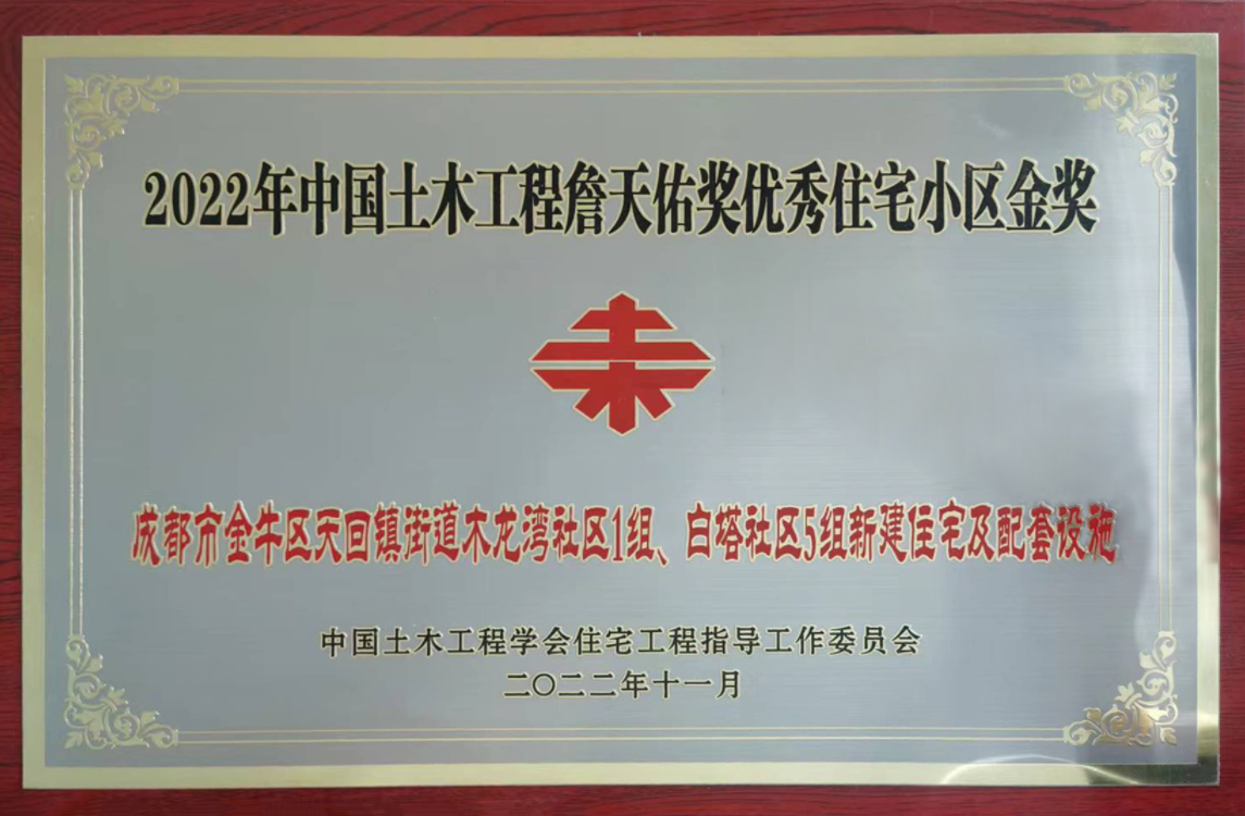 截图2.png