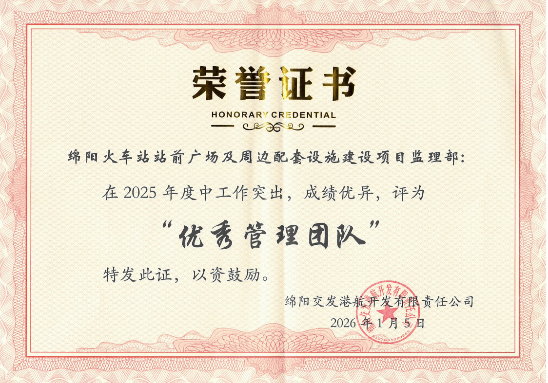 1770286280116908.png 29d16748-df7e-4008-b417-b31d141340de.png